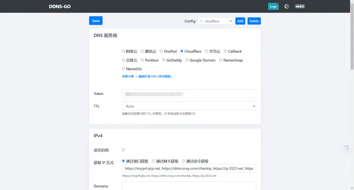 QQ截图20240130184930